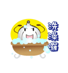 Garlic brother（個別スタンプ：17）