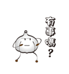 Garlic brother（個別スタンプ：20）