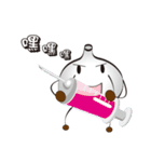 Garlic brother（個別スタンプ：22）