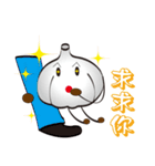 Garlic brother（個別スタンプ：23）