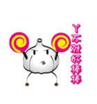 Garlic brother（個別スタンプ：27）