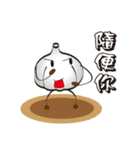 Garlic brother（個別スタンプ：33）