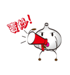 Garlic brother（個別スタンプ：34）