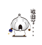 Garlic brother（個別スタンプ：35）