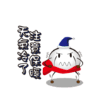 Garlic brother（個別スタンプ：39）