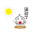 Garlic brother（個別スタンプ：40）