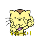 rudy cat (JP ver.)（個別スタンプ：5）