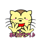 rudy cat (JP ver.)（個別スタンプ：7）