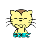 rudy cat (JP ver.)（個別スタンプ：11）