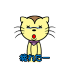 rudy cat (JP ver.)（個別スタンプ：12）