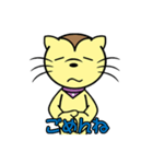 rudy cat (JP ver.)（個別スタンプ：16）