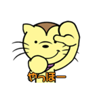 rudy cat (JP ver.)（個別スタンプ：17）