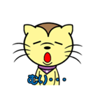 rudy cat (JP ver.)（個別スタンプ：24）