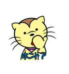 rudy cat (JP ver.)（個別スタンプ：27）