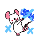 しろねずみな毎日。（個別スタンプ：2）