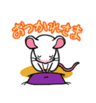 しろねずみな毎日。（個別スタンプ：26）