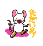 しろねずみな毎日。（個別スタンプ：29）