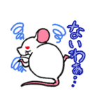 しろねずみな毎日。（個別スタンプ：38）