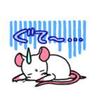 しろねずみな毎日。（個別スタンプ：39）