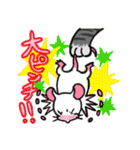 しろねずみな毎日。（個別スタンプ：40）