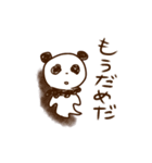 切ないパンダと励ます犬（個別スタンプ：1）