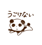 切ないパンダと励ます犬（個別スタンプ：2）