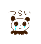 切ないパンダと励ます犬（個別スタンプ：3）