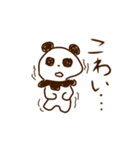 切ないパンダと励ます犬（個別スタンプ：4）
