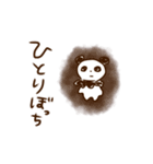 切ないパンダと励ます犬（個別スタンプ：5）