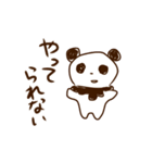 切ないパンダと励ます犬（個別スタンプ：6）