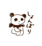 切ないパンダと励ます犬（個別スタンプ：7）