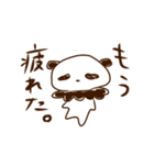 切ないパンダと励ます犬（個別スタンプ：8）