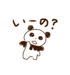 切ないパンダと励ます犬（個別スタンプ：14）
