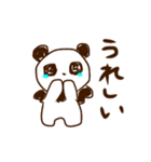 切ないパンダと励ます犬（個別スタンプ：15）