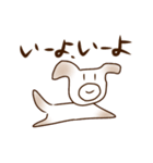 切ないパンダと励ます犬（個別スタンプ：16）