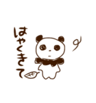 切ないパンダと励ます犬（個別スタンプ：17）