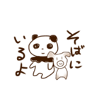 切ないパンダと励ます犬（個別スタンプ：18）