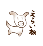 切ないパンダと励ます犬（個別スタンプ：20）