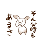 切ないパンダと励ます犬（個別スタンプ：21）