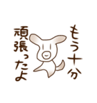切ないパンダと励ます犬（個別スタンプ：22）