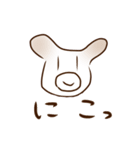 切ないパンダと励ます犬（個別スタンプ：23）