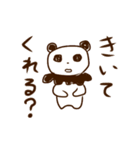 切ないパンダと励ます犬（個別スタンプ：27）