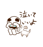 切ないパンダと励ます犬（個別スタンプ：30）