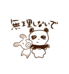 切ないパンダと励ます犬（個別スタンプ：31）