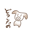 切ないパンダと励ます犬（個別スタンプ：32）