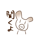 切ないパンダと励ます犬（個別スタンプ：33）