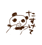 切ないパンダと励ます犬（個別スタンプ：34）