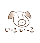切ないパンダと励ます犬（個別スタンプ：37）