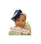 Funny Sophia（個別スタンプ：1）