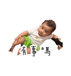 Funny Sophia（個別スタンプ：2）